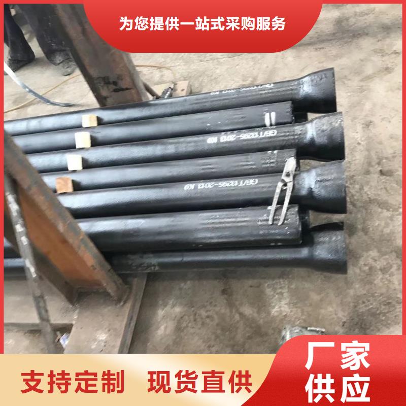 泰兴球墨铸铁地沟盖板如何选择购买当地制造商