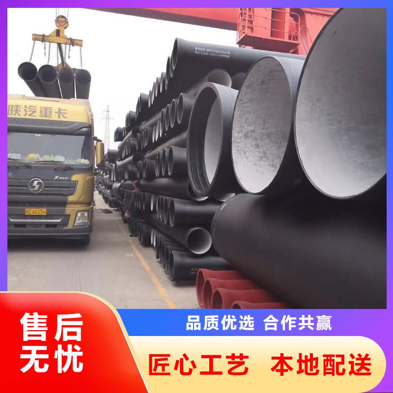 双清球墨铸铁立式篦子厂家24小时在线极速发货