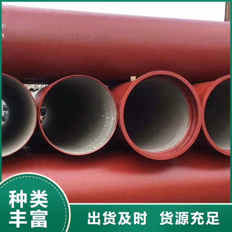 武夷山立式球墨铸铁井盖生产厂家当地经销商