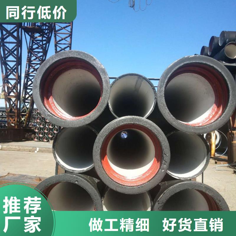 dn350球墨铸铁管来图定制实力厂商
