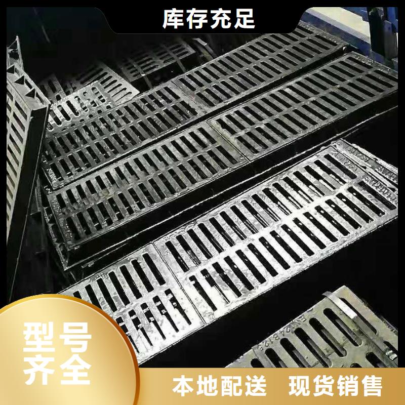 圆形700x900球墨井盖诚信为本质检合格发货