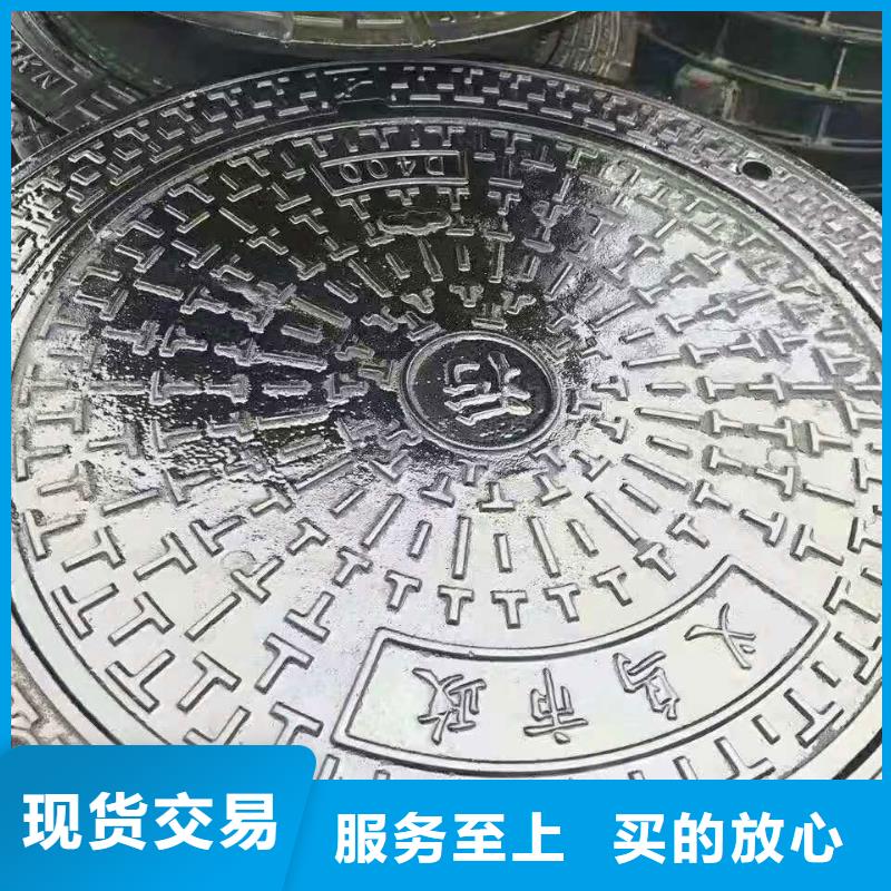 球墨铸铁井盖K9球墨铸铁管专业供货品质管控实力厂商