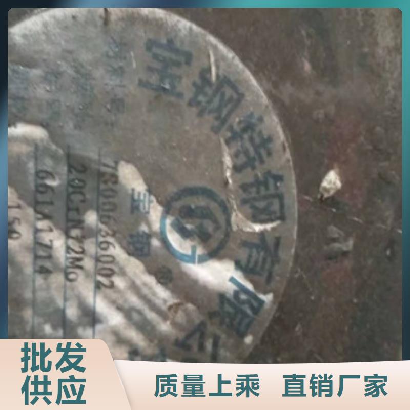 特殊钢-不锈钢厂家细节严格凸显品质本地供应商