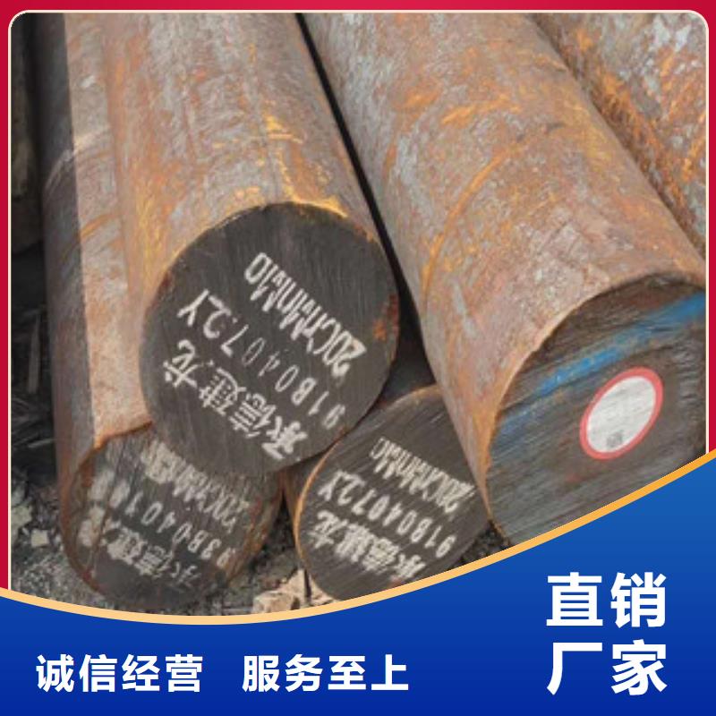 碳素工具钢现货直供您想要的我们都有