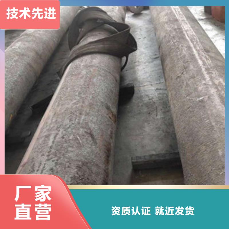 特殊钢耐磨钢本地配送量大更优惠