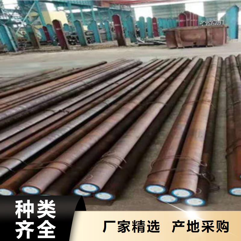高速工具钢批发优惠多为您提供一站式采购服务