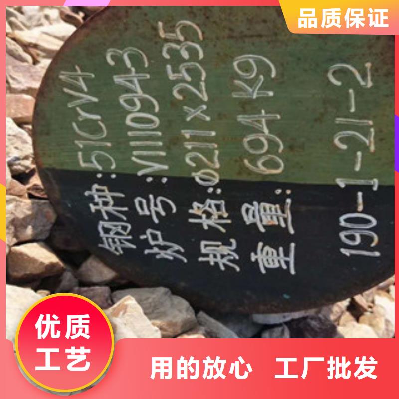 现货供应合金工具钢生产经验丰富
