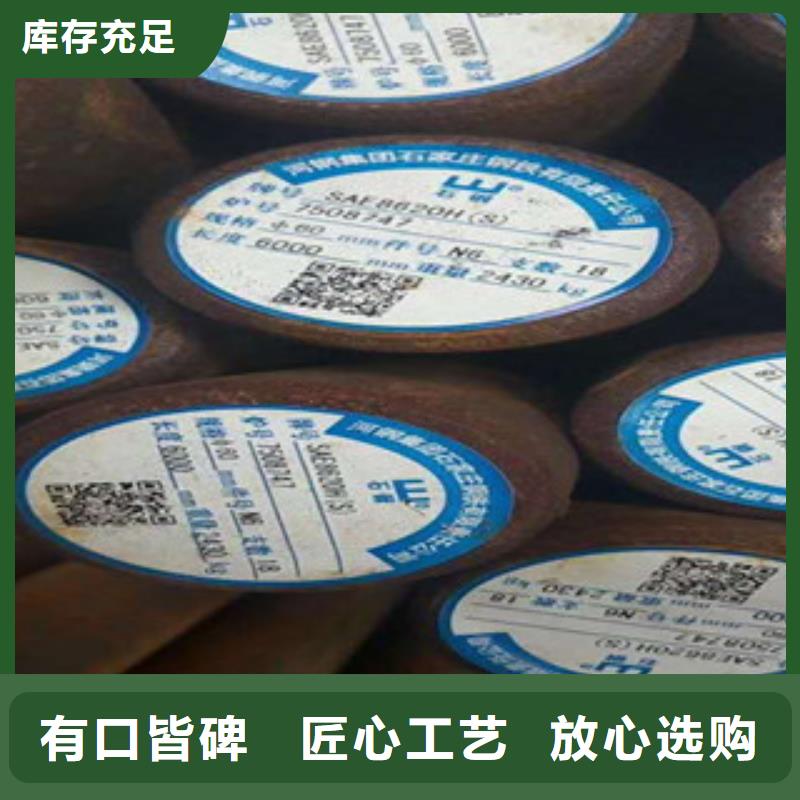 特殊钢不锈钢管生产厂家厂家工艺先进本地品牌
