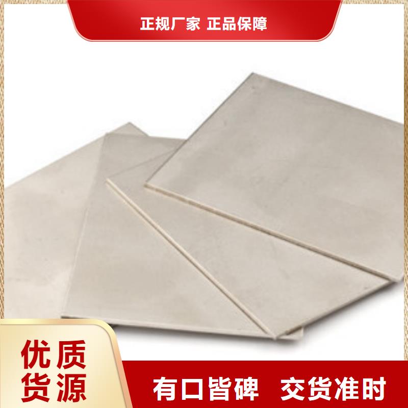 模具钢_35Crmo合金钢管层层质检专业品质