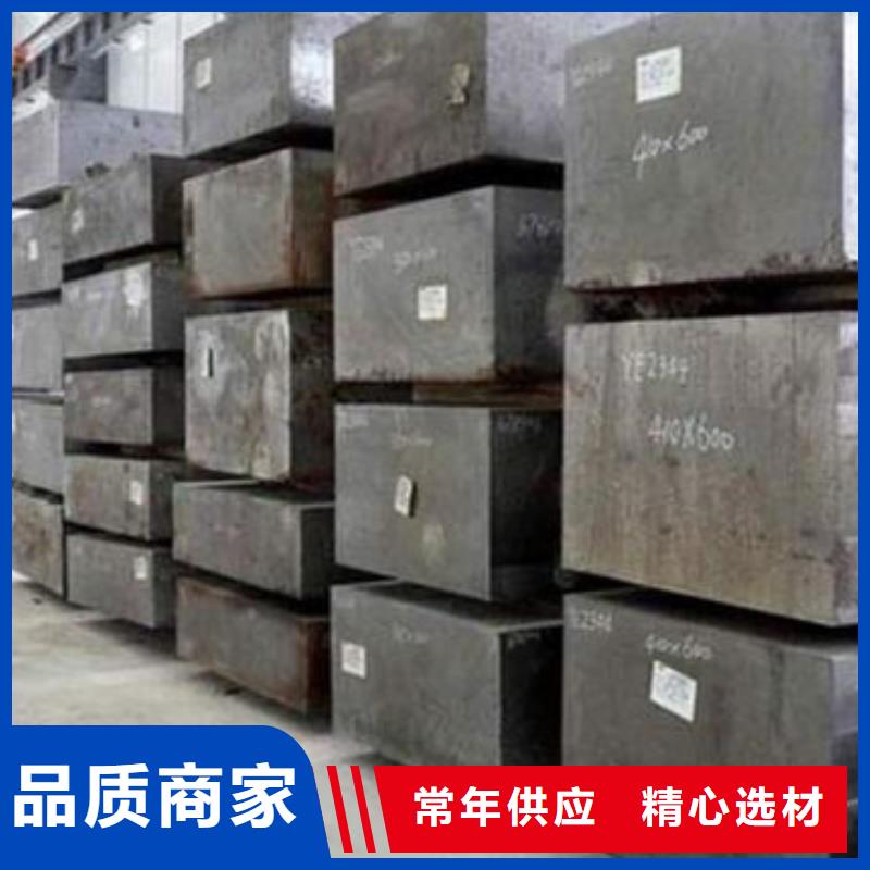 模具钢304不锈钢管厂设计制造销售服务一体品质不将就