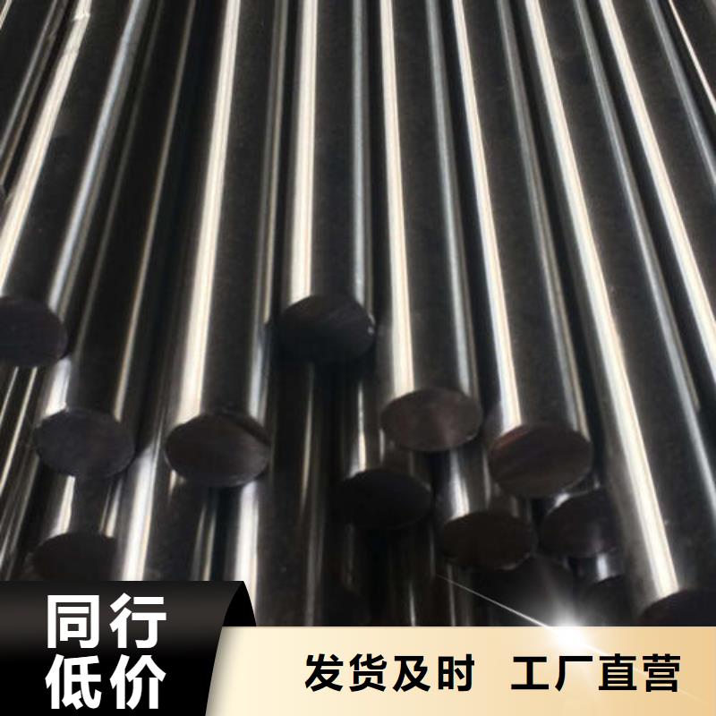 不锈钢圆钢冷拔异型钢管厂家支持加工定制同城经销商