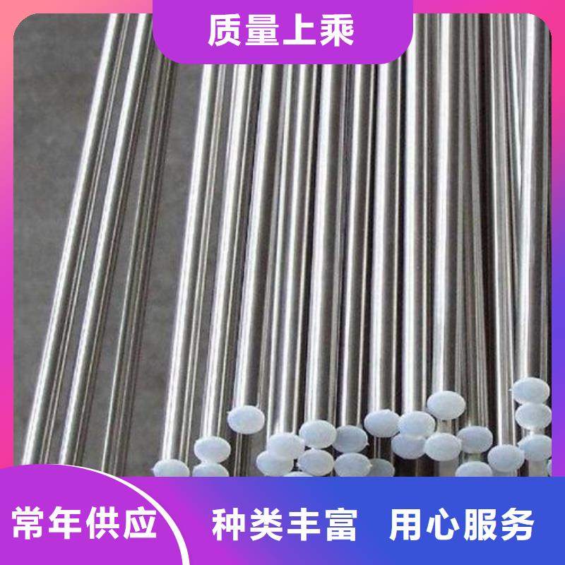不锈钢圆钢-冷拔异型钢管厂家厂家直接面向客户多行业适用