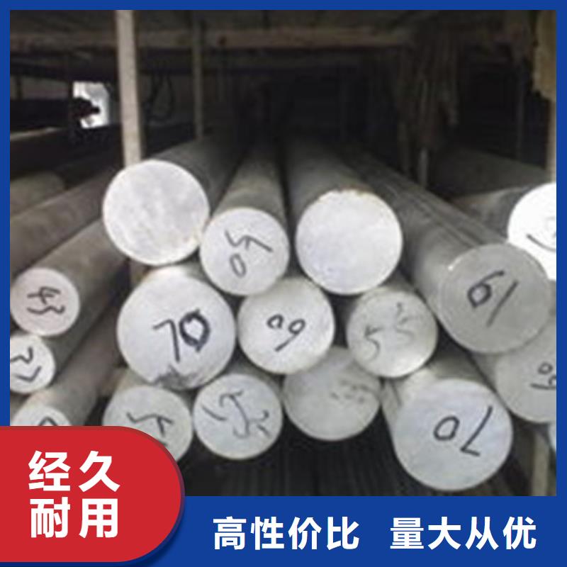 不锈钢圆钢跟管安心购本地厂家