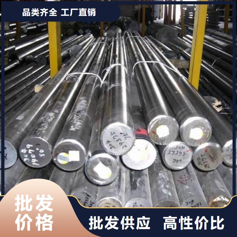 不锈钢圆钢不锈钢管生产厂家追求细节品质出厂严格质检
