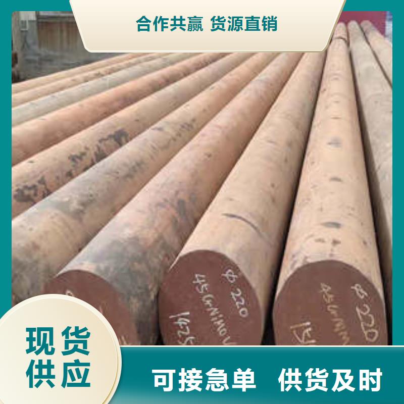 弹簧钢12Cr1MoVG合金钢管放心得选择厂家直接面向客户