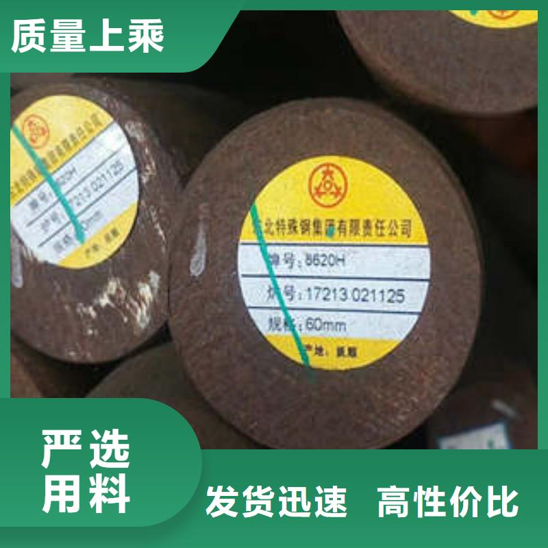 弹簧钢316Ti不锈钢管用心服务源头厂商