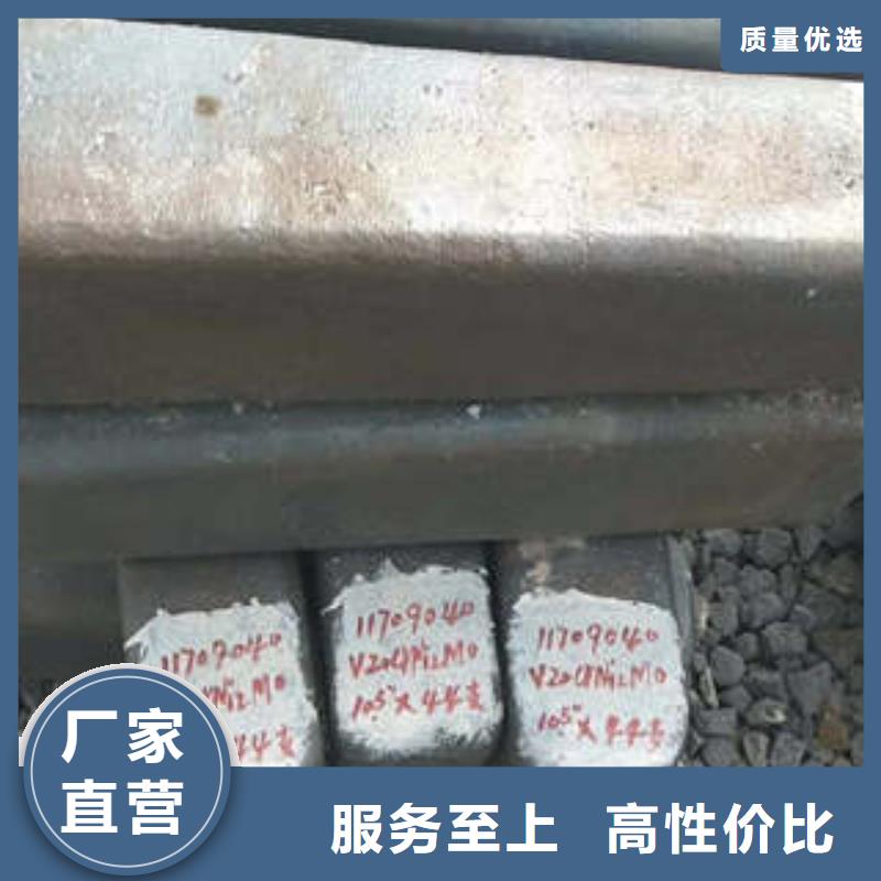 弹簧钢,【630不锈钢管厂家】多年行业经验丰富的行业经验