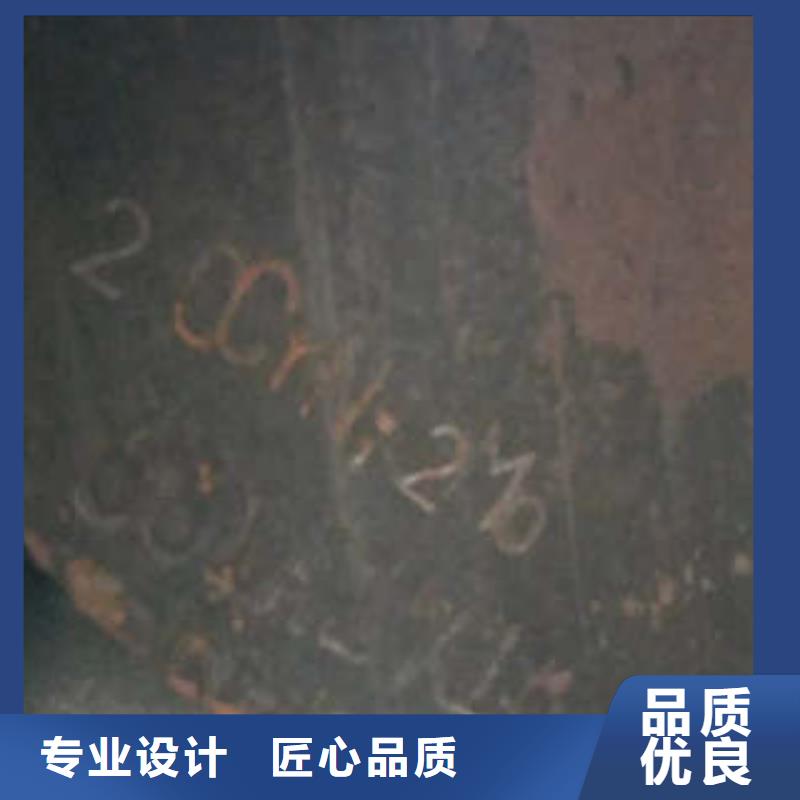 弹簧钢35Crmo合金钢管品种全当地货源