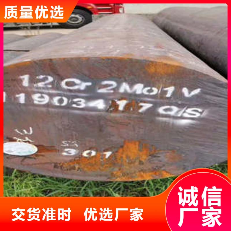 【弹簧钢-316L不锈钢管厂家直销放心】一站式厂家