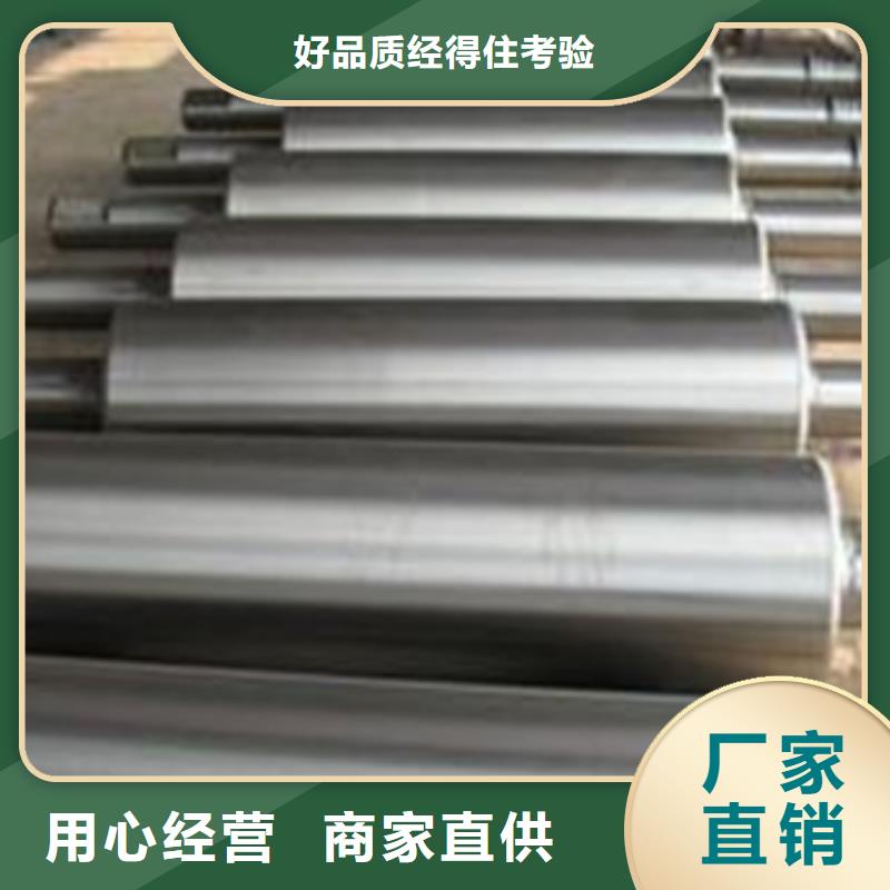 轧辊钢304不锈钢管实力才是硬道理质量可靠