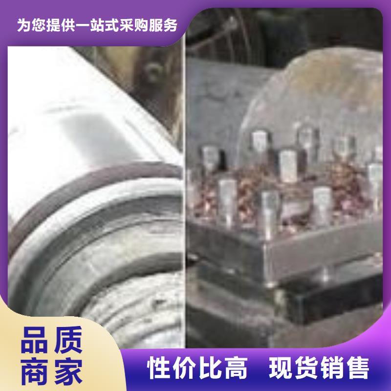 轧辊钢轴承钢厂家检验发货当地供应商