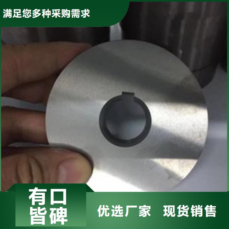 【轧辊钢不锈钢管生产厂家厂家型号齐全】本地供应商