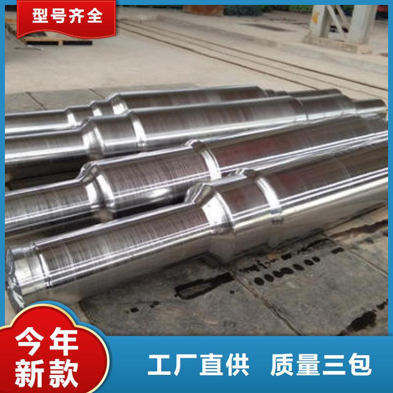 【轧辊钢】精密异形钢管一站式采购商家当地货源