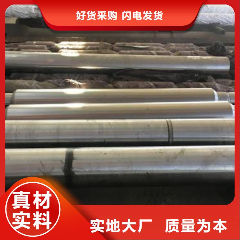 轧辊钢注浆管精选货源当地品牌