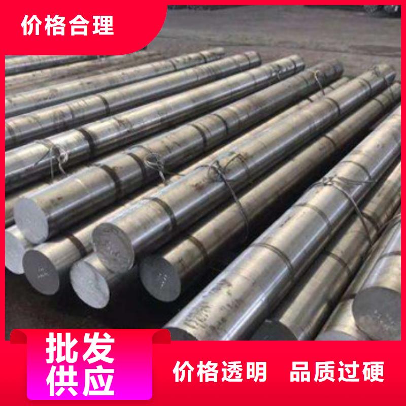 【锻打圆钢304不锈钢管品质优选】材质实在