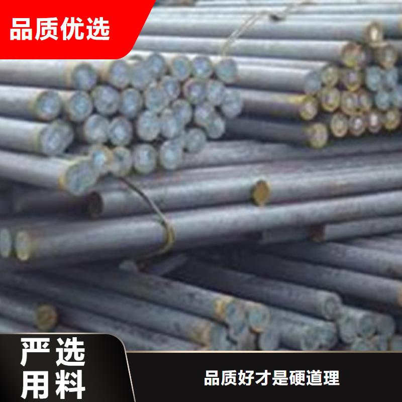 锻打圆钢,弹簧钢厂家严选好货本地厂家
