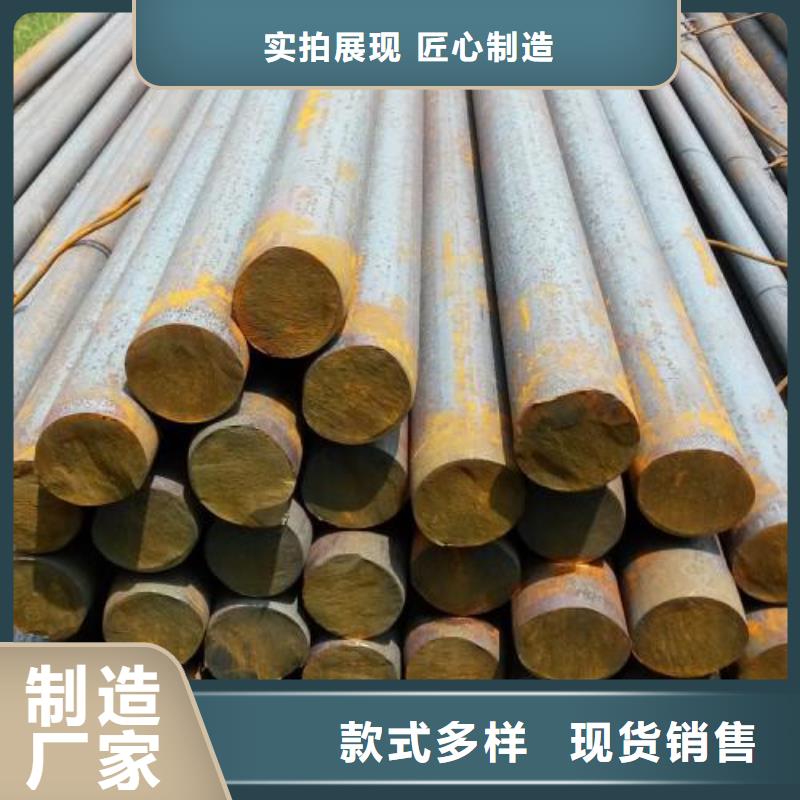 【锻打圆钢合金钢管生产厂家生产型】当地供应商