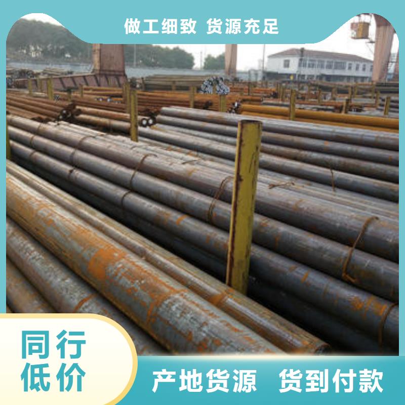 锻打圆钢_冷拔异型钢管货到付款供货及时