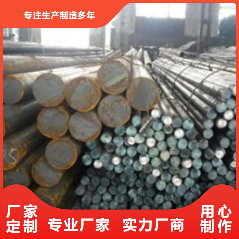 【锻打圆钢,精密异形钢管质检合格发货】一手价格