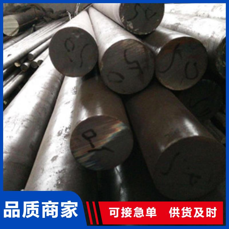 锻打圆钢-321不锈钢管厂家好产品放心购当地供应商