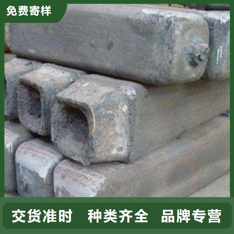 钢锭630不锈钢管优良材质自产自销