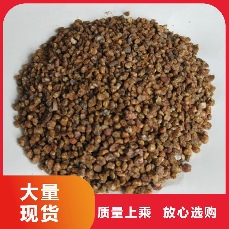 麦饭石粉沸石生产经验丰富厂家现货批发