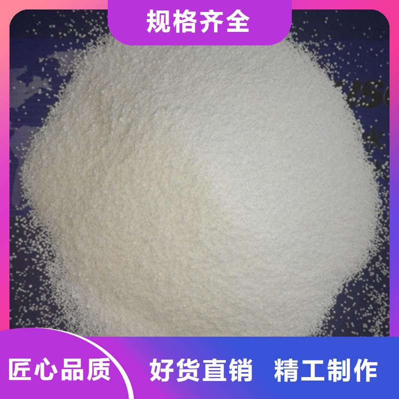 塑料小球压力式过滤器使用效果好交货准时