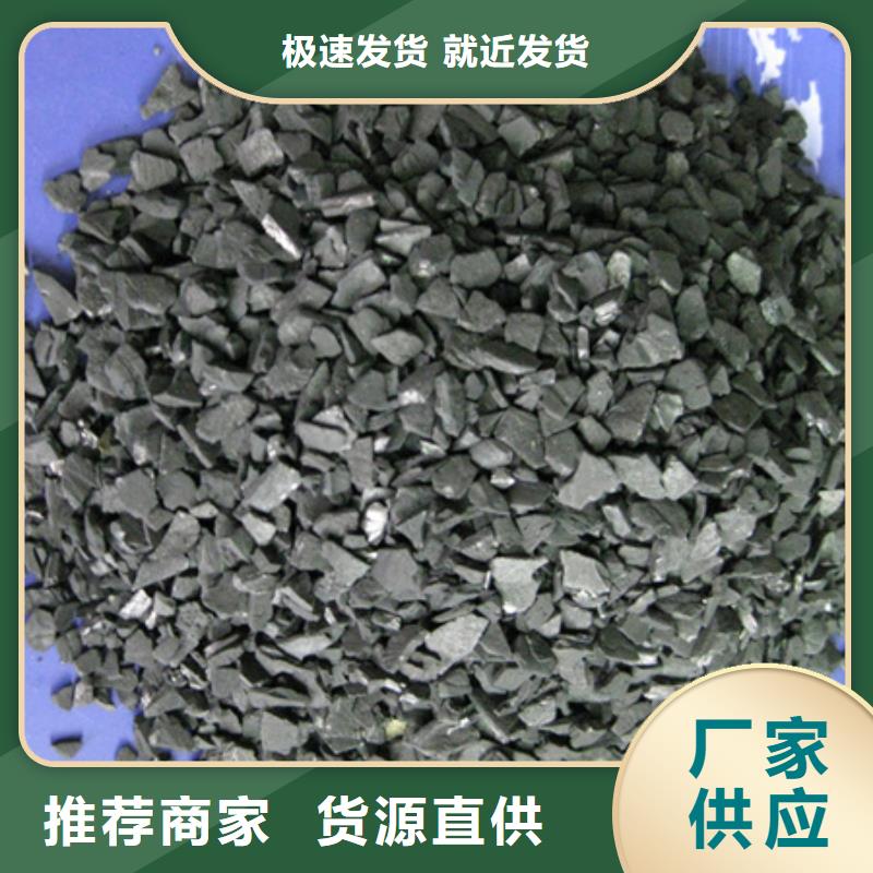 活性炭纤维球严选好货同城生产商