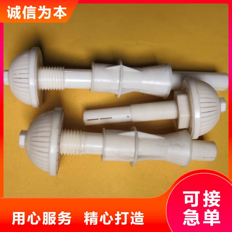 【滤头帽】泡沫滤珠严选材质厂家现货批发
