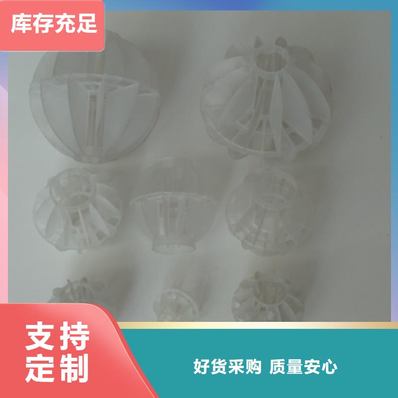 多面空心球陶粒畅销本地当地厂家值得信赖