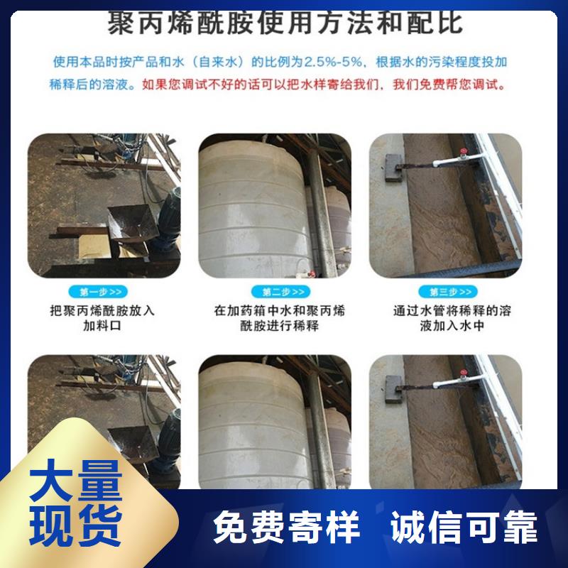 聚丙烯酰胺多面空心球实力厂家工艺精细质保长久