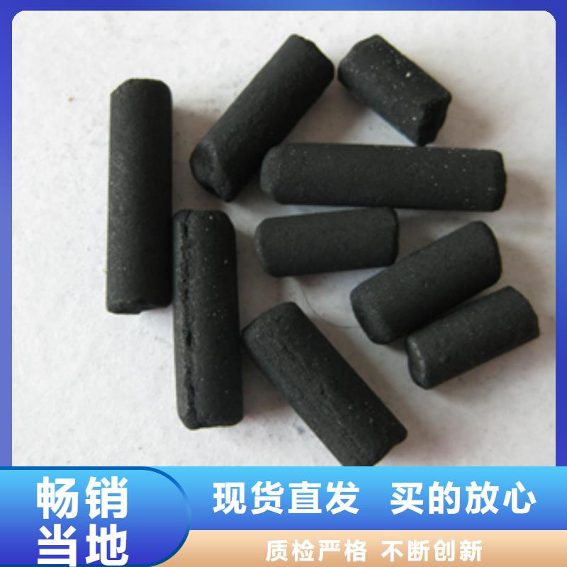 柱状活性炭纤维球敢与同行比服务本地厂家