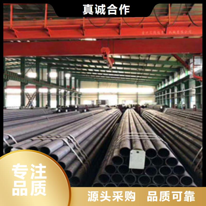 无缝钢管精工细致打造质检严格放心品质