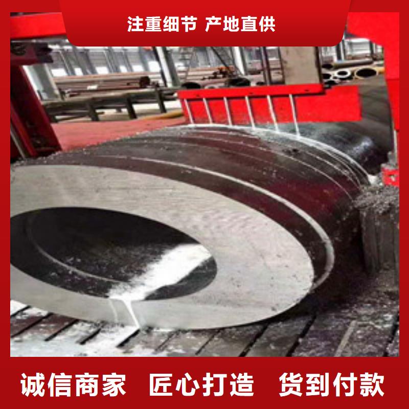无缝钢管薄壁无缝钢管精选优质材料我们更专业