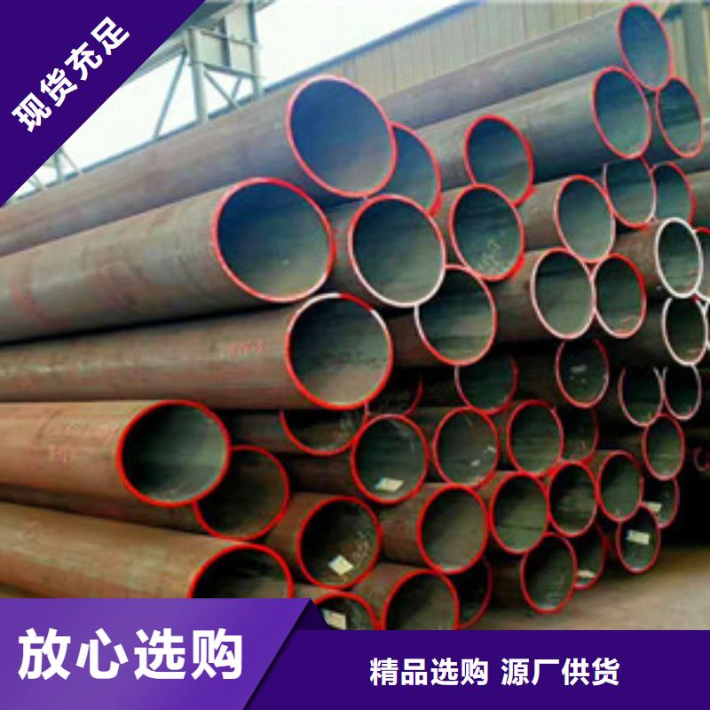 无缝钢管Q345C无缝钢管精致工艺客户满意度高