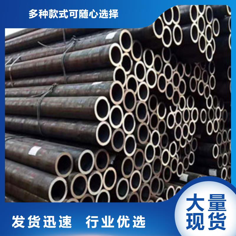 无缝钢管严选用料当地服务商