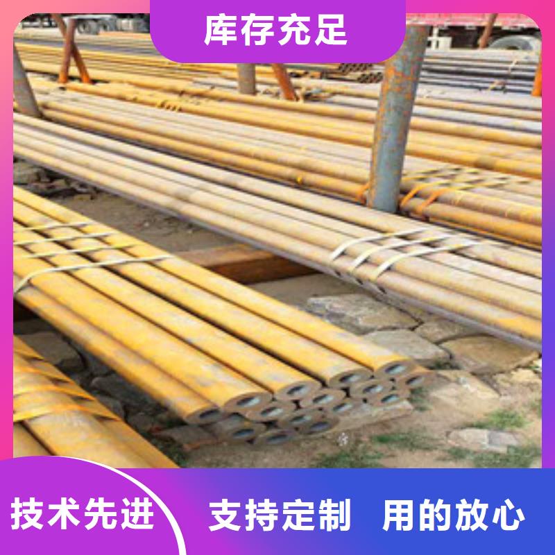 无缝钢管质检严格当地厂家