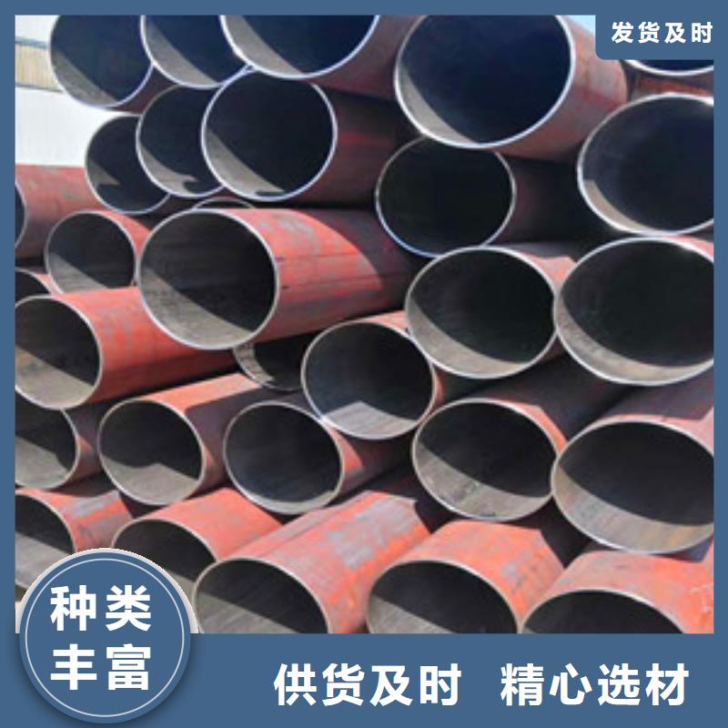 无缝钢管常年出售设备齐全支持定制