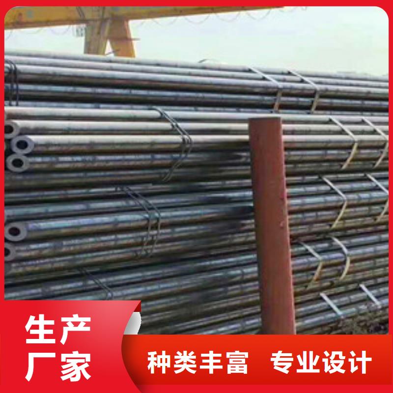 无缝钢管免费询价本地经销商