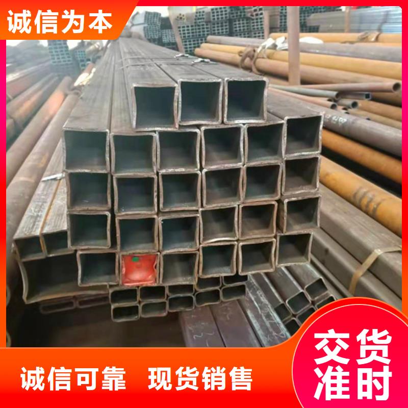无缝方管无缝钢管经验丰富品质可靠应用范围广泛